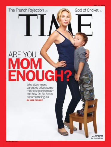 Illustration for article titled Babies Pooping Over Garbage Cans and Hypnotized Toddlers: A Guide to Progressive Parenting
